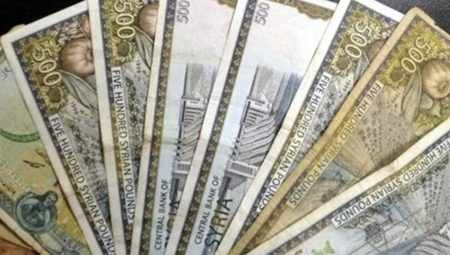 Suriye’de likidite krizi: Bankamatik önlerinde uzun kuyruklar oluştu