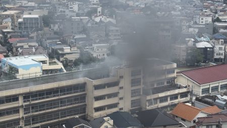 Japonya’da ilkokulda yangın: 8 öğrenci hastaneye kaldırıldı